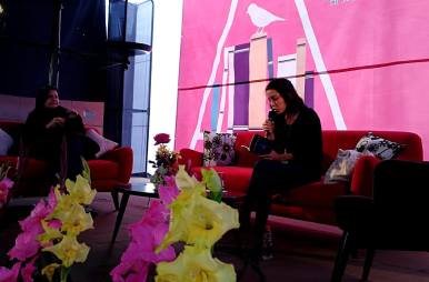 antimateria fil trujillo